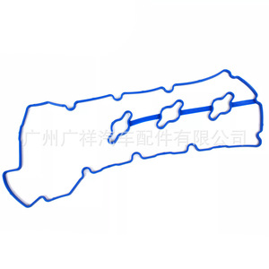 Hyundai Kia Azera 3.3L DOHC 24v Cylinder Head <b>Gasket</b> 22453-3C110 VS50750R New Replacement Part - Product Image 3