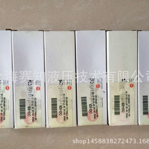 Válvula de Equilibrio SUN Hydraulics CVGV-XCN CVGVXCN, Producto Original en Existencia - Product Image 5