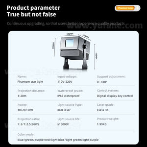 Luz de Projeção Dinâmica Yufan Dream Phantom para Atmosfera Externa, Iluminação de Projeção para Parques, Decoração Estrelada, Luz Laser Aquática - Product Image 6