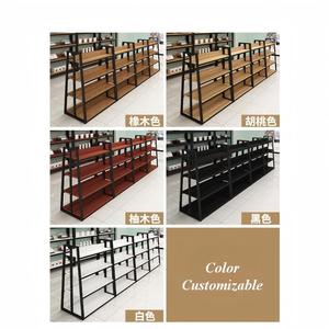 Estantería de Isla para Tiendas de Conveniencia, Estantería de Exhibición Multicapa Combinable, Estantería de Doble Cara para Librerías, Almacenamiento de Gran Capacidad - Product Image 4