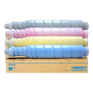 ตลับหมึกโทนเนอร์ Prospect TN619 สำหรับเครื่องพิมพ์ Konica Minolta Bizhub Pro C1060/1070/2060 สำหรับ TN <span class=keywords><strong>619</strong></span> - Product Image 1