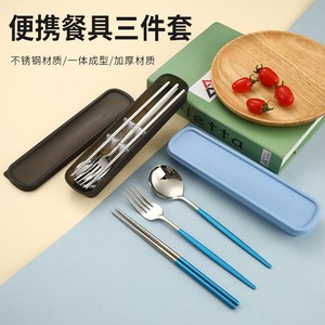 Portable Stainless Steel Cutlery Set Chopsticks Fork Spoon Rectangular <b>Box</b> Camping Outdoor Use - Product Image 1