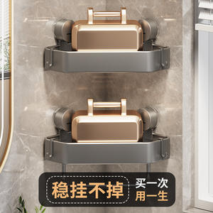 Étagère murale en acier au carbone pour salle de bain, en forme d'éventail, installation sans perçage pour rangement de toilettes - Product Image 1