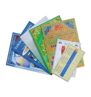 Al Quran penuh Unduh untuk membaca Quran kafan dengan penyebar Al Quran Quran Quran Quran irah