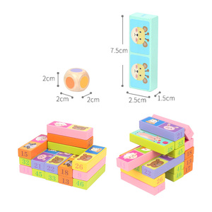 Pabrik Langsung Disesuaikan Warna 5 Dalam 1 Susun Lapisan Pompa Tinggi Blok Permainan Blok Mainan Pendidikan - Product Image 6