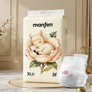 ผ้าอ้อ<span class=keywords><strong>ม</strong></span>เด็กแบบใช้ครั้งเดียวแบบเกาหลีกางเกงฝึกดึงแบบนุ่มเอวเป็นฟองแบบใช้แล้วทิ้ง - Product Image 1