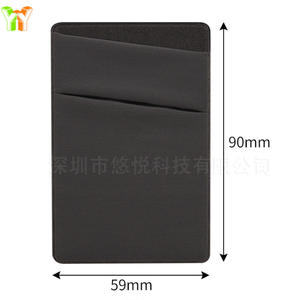 Funda portátil para teléfono móvil con tarjetero adhesivo elástico cartera para tarjetas de crédito tarjetero duradero - Product Image 6