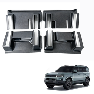 Plaques anti-coup de pied pour aérateurs sous les sièges pour BYD Leopard 7 Ti7, protection anti-rayures pour sorties d'air arrière en ABS, accessoires intérieurs - Product Image 1