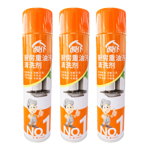 Nettoyant Moussant Multi-usages en Spray pour Chaussures, Intérieur de Voiture et Sneakers, Action Rapide, Élimination des Taches, Très Apprécié, Vente en Gros - Product Image 6