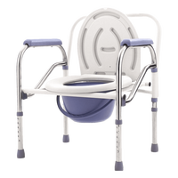 Chaise de toilette médicale portable, pliable, réglable en hauteur, légère, en acier, facile à nettoyer, pour hôpital