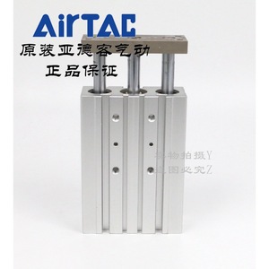 Cilindro de Tres Ejes AirTAC TCL20X60S 70S 75S 80S 90S 100S con Varilla Guía, Tipo Estándar - Product Image 4