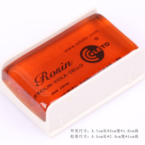 Cleto Rosin 604 for Violin Viola Cello Stringed <b>Musical</b> <b>Instruments</b> Practical - Product Image 4