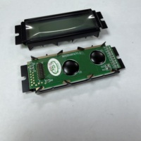 Écran LCD G1223247C(R)-B-R1 DBX pour divers modèles DriveRack : DriveRack 260, DriveRack PA, PX 12232, ZonePro