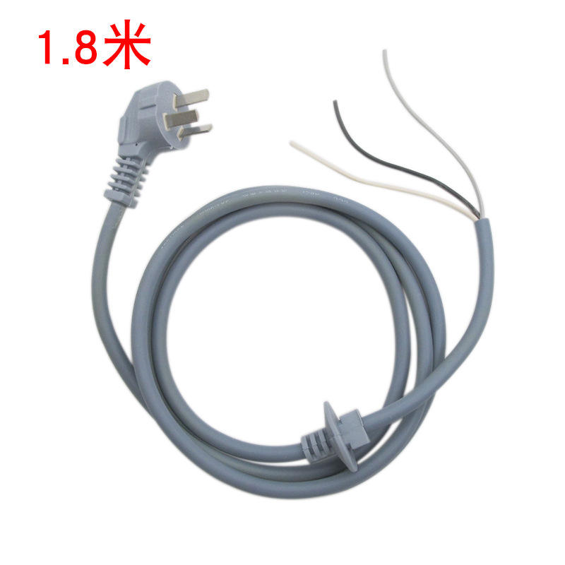 Gray washing machine power cord [1.8 meters]