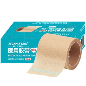 เทปพันแผลฮงเชง ขนาด 1.25 ซม. 2.5 ซม. 5 ซม. 7.5 ซม. x 4.5 ม. ชนิดระบายอากาศได้ สำหรับพันแผลหลังฉีดยาและยึดติดผ้าพันแผล - Product Image 3