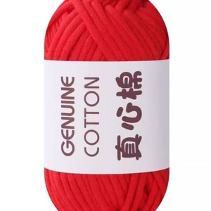 Hilo de Algodón para Manualidades, Hilo Grueso para Rellenar, Núcleo para Tejer a Mano, <span class=keywords><strong>Crochet</strong></span>, Teñido, Patrón Hueco - Product Image 5