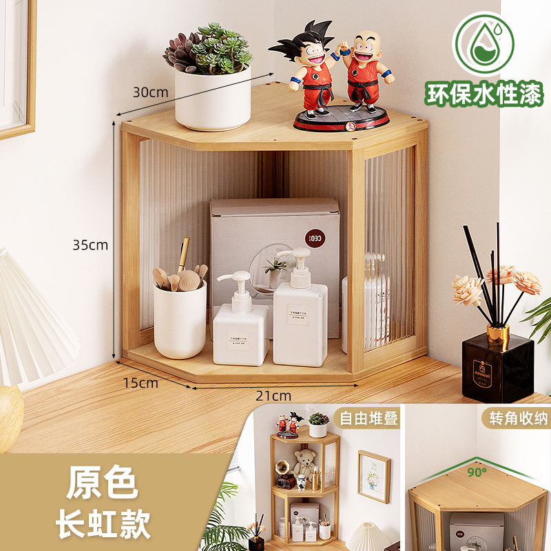 [Stackable] Changhong Style - Original Color (Corner Storage)