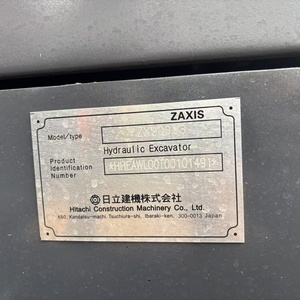รถขุดขนาดใหญ่ 20 ตัน ของแท้จากญี่ปุ่น มือสอง Hitachi ZX200-3 สภาพดี รถขุด Hitachi ZX200-3 มือสอง - Product Image 6