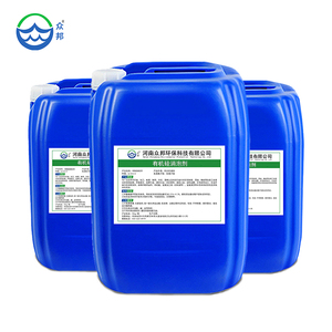 गर्म बिक्री औद्योगिक ग्रेड सफेद तरल संशोधित कार्बनिक सक्रिय एंटीफोम एजेंट सिलिकॉन डीकोएमर - Product Image 3