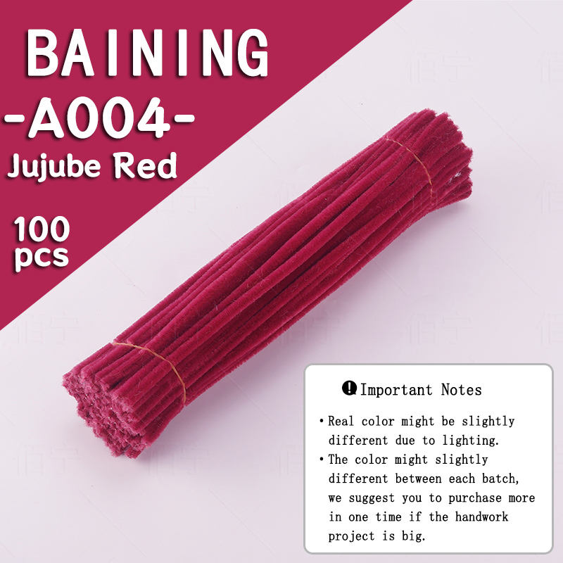 A-004 Juiube Red