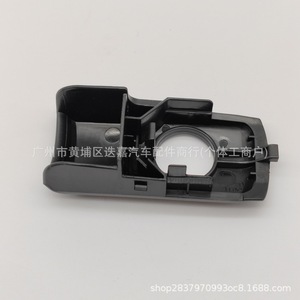 ฝาครอบกล่องเครื่องมือฮอนด้า 77545-TA0-A01ZA พลาสติกสีดำสำหรับแอคคอร์ด 8 เจนเนอเรชั่น - Product Image 4