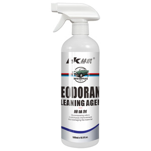 Spray désodorisant pour voiture 500ml, élimine les odeurs, rafraîchisseur d'air portable, évaporation naturelle - Product Image 2