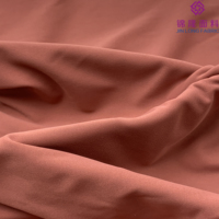 Polyamide recyclé et Spandex Lul Lemon pour tissu tricoté 70% Nylon 30% Lycra extensible dans 4 directions, séchage rapide, uni, pour vêtements de yoga et de sport