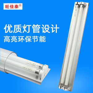 Lámpara de Trabajo LED CNC de 24V/220V para Máquinas Herramienta, Resistente al Polvo y al Agua, Lámpara de Trabajo Fluorescente de Doble Tubo a Prueba de Explosiones para Gabinete - Product Image 1