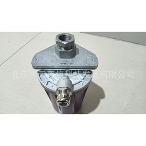 Détecteur Honeywell C7061A1020, produit authentique, prix indiqué séparément, compensation dix fois plus importante en cas de contrefaçon. - Product Image 3