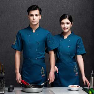 Touchhealthy Supply Four Seasons Moda Camisas de chef personalizadas Near Me Chef Uniforme - Product Image 1