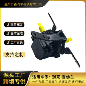 คาลิปเปอร์เบรคบูอิคเชฟโรเลต 004 สำหรับเปลี่ยนซ่อมแบบสั่งทำพิเศษ - Product Image 5