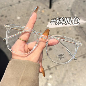 Montures de lunettes rectangulaires Cold Tea 85028 TR90, monture complète, protection anti-lumière bleue, unisexe, verres acryliques - Product Image 2