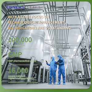 Enneas Aloe Vera toàn bộ lá bột decolorized cao acemannan aloin-miễn phí mỹ phẩm nguyên liệu-màu xanh lá cây lớp - Product Image 5