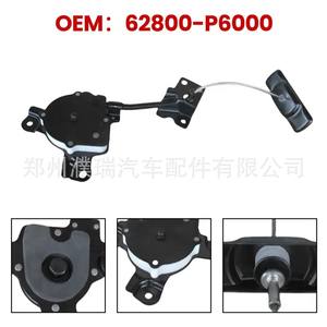 Soporte para Llanta de Repuesto Hyundai Santa Fe MX5C 62800P6000 de Hierro, Compatible con Quinta Generación - Product Image 3