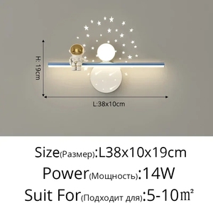 Lámparas de Pared LED Modernas con Diseño de Astronauta, para Sala de Estar, Cuarto de Niños, Dormitorio de Bebé, Mesita de Noche, Iluminación Interior - Product Image 6