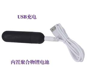 EUA <span class=keywords><strong>Hot</strong></span> Sale USB Recarregável Masturbador Feminino <span class=keywords><strong>Sex</strong></span> Toys 10 Velocidade Mini Bala Vibrador para Mulheres - Product Image 3