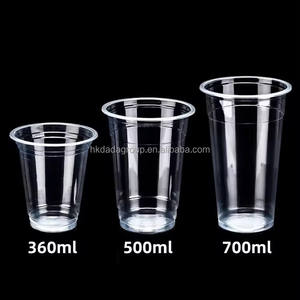 Gobelets à café froid compostables en PP de qualité alimentaire transparents de 90 mm, 12/16/24 oz, jetables pour le thé et les boissons, fournitures pour les cafés - Product Image 4