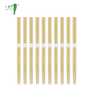 Miễn phí Mẫu đũa tre Bộ Quà Tặng đũa Logo phần còn lại chất lượng Flatware cho các bên Kinh doanh Quà Tặng đóng gói Cặp Hộp Quà Tặng - Product Image 4