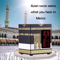 Nouveauté : Horloge Islamique Design, Haut-Parleur Coranique Azan pour Prières, avec Applications, Haut-parleurs Coran et Lanternes Ramadan Kabaa