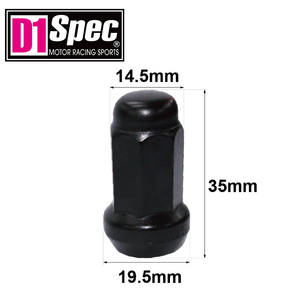 น็อตล้อกันขโมยแบบ 7 ด้าน ทำจากเหล็กแข็งแรงสูง สีเงิน สำหรับผู้ค้าปลีกอะไหล่ล้อ ขนาด M12x1.5 - Product Image 2