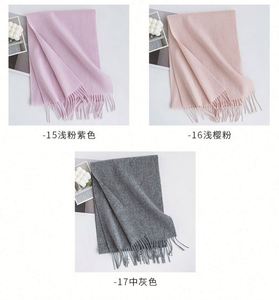 Écharpes en laine 100% tricotées unies pour hommes et femmes, automne-hiver, nouvelles, chaudes, accessoires de mode pour l'extérieur - Product Image 5