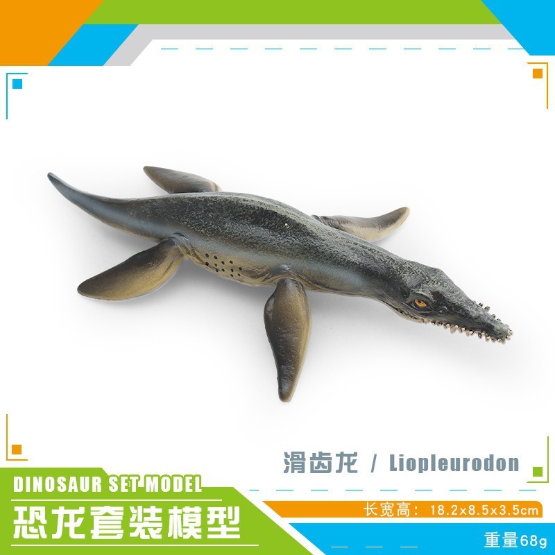 colorato PL124-194 Glidosaurus 68g