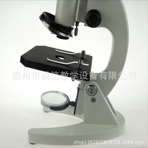 640x XSP-02 Biological <b>Microscope</b> (Metal) - Teaching Instrument - Product Image 3