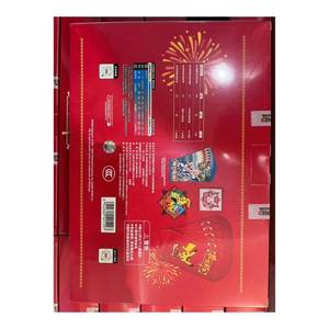 Set <span class=keywords><strong>de</strong></span> Regalo Festivo Edición Limitada UC 2026 P TCG, <span class=keywords><strong>Caja</strong></span> <span class=keywords><strong>de</strong></span> Regalo <span class=keywords><strong>de</strong></span> Año Nuevo Lunar, 5 Paquetes + Imán + Sello + <span class=keywords><strong>Sobres</strong></span> Rojos SC - Product Image 5