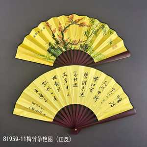 Ventilador plegable de doble cara para pintura al óleo, ventilador plegable de plástico de 8 pulgadas, ventilador plegable de seda Vintage - Product Image 5