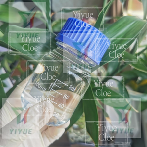 5-Bromo-1-Pentene CAS 1119-51-3ความบริสุทธิ์99% วัตถุดิบขายส่ง - Product Image 4