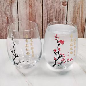 Taza que cambia de Color a <span class=keywords><strong>precio</strong></span> de fabricante, <span class=keywords><strong>tazas</strong></span> que cambian de Color <span class=keywords><strong>personalizadas</strong></span> y frías calientes, taza de café mágica - Product Image 3