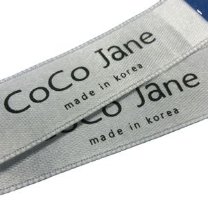 Servicio de Logotipo Personalizado, Etiquetas de Cuidado Impresas Ecológicas, Etiqueta Principal Cosida, 100% Poliéster Algodón, 12 Colores - Product Image 1