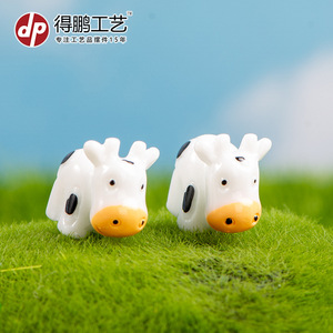 Dp Craft Resin Cow <b>Miniature</b> Animal Figurines White Coffee Color Home Decoration Artistic Ornament - Product Image 4