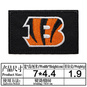 アメリカンフットボール NFL スポーツ 刺繍チームロゴパッチ アイロン接着タイプ - Product Image 5